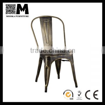 Mooka competitive price home chair new mould industrial chair