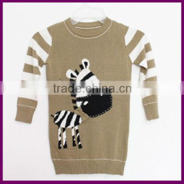 boy kid knit intarsa zebra pattern sweater pullover
