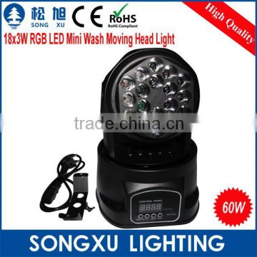 wholesale competitive price mini rgb led 18x3w moving head light for dj stage party