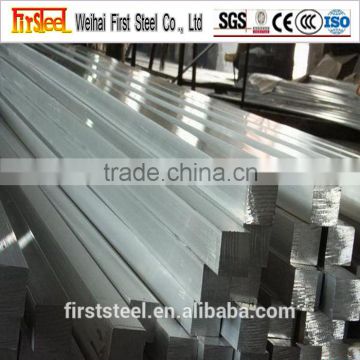 Stainless Square Bar for construction