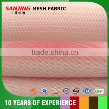 the new design of mesh fabric for shoes