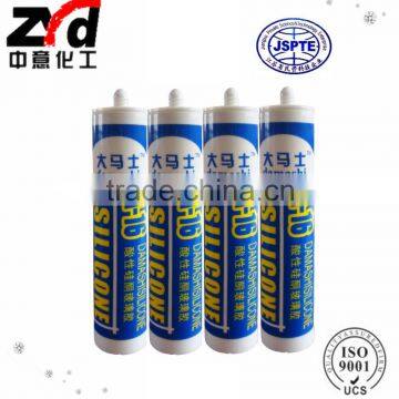 High-temperature plastic silicone sealant