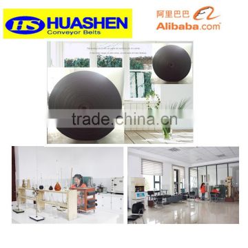 HuaShen offers Mining types of Rubber Conveyor Belt