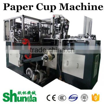 SHUNDA high speed paper cup making machine/high speed paper cup machine in german/ice cream paper cup making machine                        
                                                Quality Choice