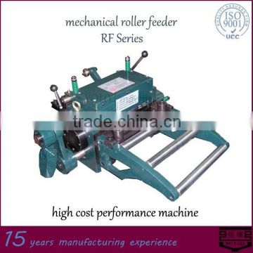 YOUYI mechanical feede machiner, roller feeder-high precision