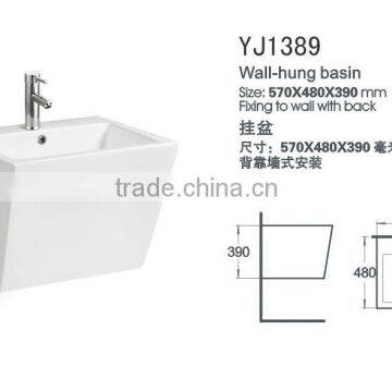 YJ1389 Ceramic Bathroom basin Rectangular Ceramic wall-hung basin