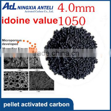 hot sell Pellet Activated Carbon in during water purification