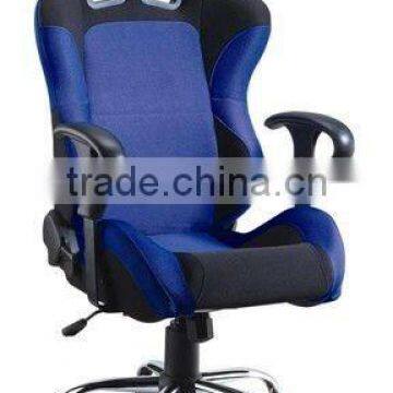 2013 NEW Office Chair (JBR2004)