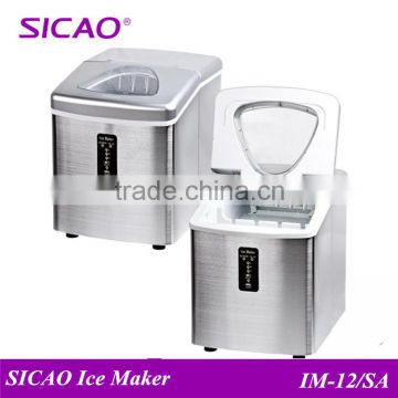 Stainless Steel Color Home Cube Ice Maker with temperature control with CE GS ETL