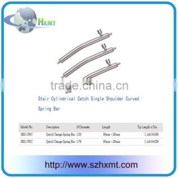 Stair Cylindrical Catch Single Shoulder Curved Spring Bar
