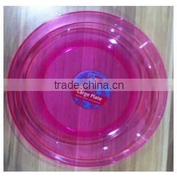 PS picnic plate 10 inch round 25cm plastic #TG20130