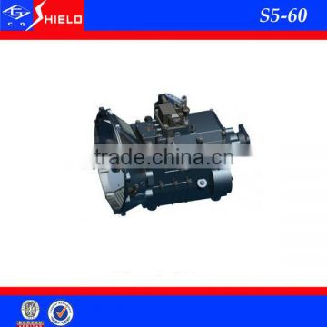 transmission part S5-60 gearbox assy