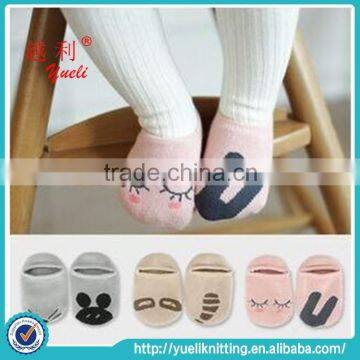 Cheap organic baby cotton cartoon tube sock manufacturer with pattern