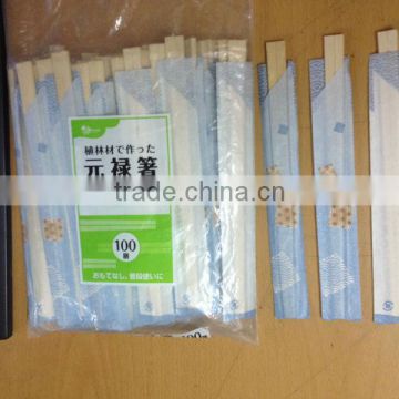 Sleeve paper Disposable Twin Wooden chopsticks