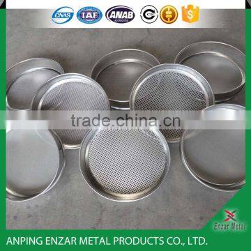 Diameter 200mm Square Opening Mesh Test Sieves