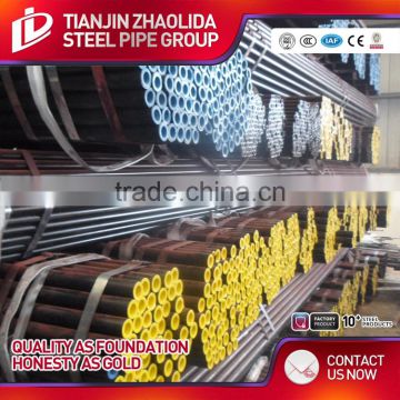 schedule 40 and 80 1 inch schedule 40 seamless steel pipe made in China