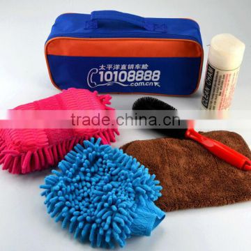 Microfiber cloth+sponge+glove+wheel brush+ chamois car cleaning tools kit