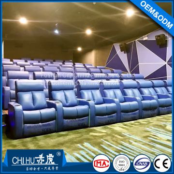 Public cinema sofa with cupholder,automatic reclining cinema chair