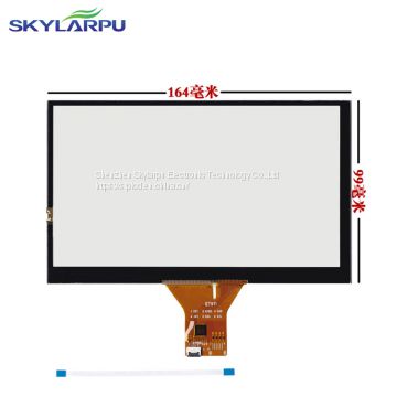 164mm*99mm Touch screen Capacitive touch panel Car hand-written screen Android capacitive screen development 164mmx99mm