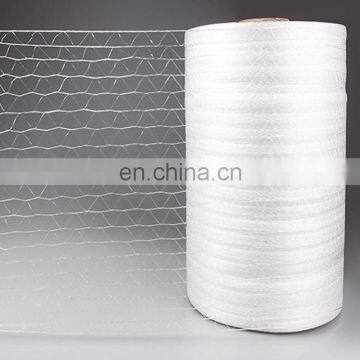 110/2D Nylon Mist Net Bird Catching