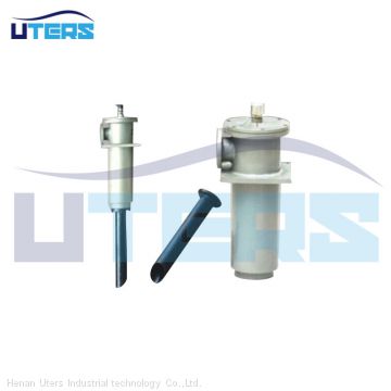 UTERS NJU series outer tank inner suction oil  filter element   support OEM and ODM