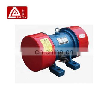 single phase geared 15hp vibrator motor with  CE certification