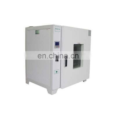 Hot Air Drying Oven vacuum oven 220v for drying baking melting
