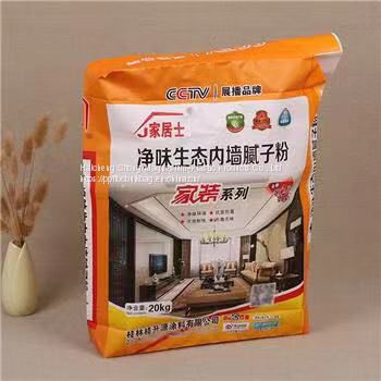 Brown Kraft Paper BOPP Laminated Bags For Packing Pulverous / Granular Material