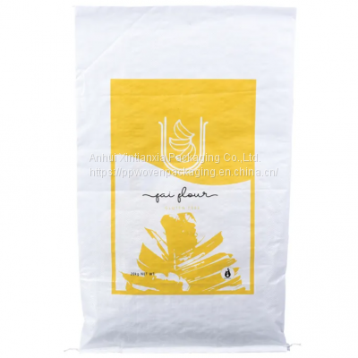 25kg 5kg 50 kg rice bag 100kg pp woven bag of Rice bopp lamination rice woven bag