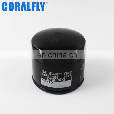 Coralfly Diesel Oil Filter JX0805A2 JX 0805 A2 SO 7056 Filtro De Aceite
