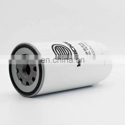 Factory wholesale high quality weichai oil filter 1000588583 fuel filter element diesel filter