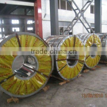 cold rolled sainless steel coil 410 2b