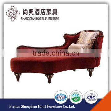 modern sex Lounge chair for hotel JD-GFY-008
