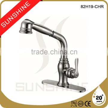 With Brass Panel No Leakage Shaped Bathroom Kitchen Faucets