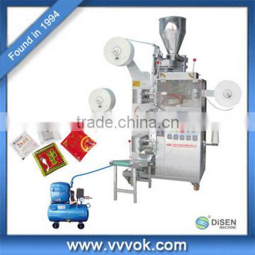 Machine packing for sale