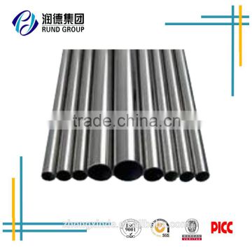 galvanized steel pipe bs1387