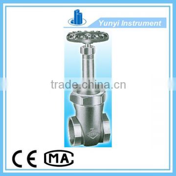 alibaba China Rising stem gate valve