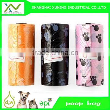 Biodegradable pet waste bag with lovely printing