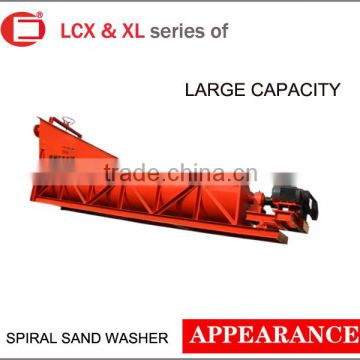 High efficient sand washing machine price for wholesales