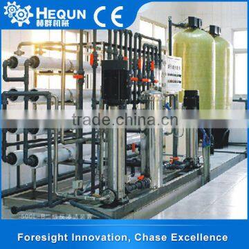 China Professional Ro Purification Equipment