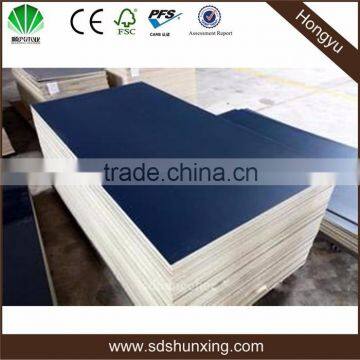 Hong yu 18mm poplar combi core film faced plywood supplier from China