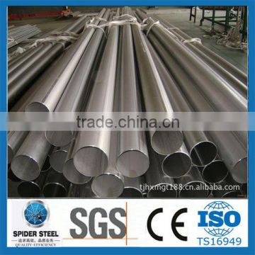 Tisco 201 hairline/polished stainless steel tube price