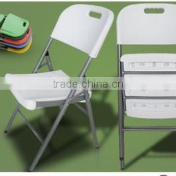 Camping used plastic folding chairs
