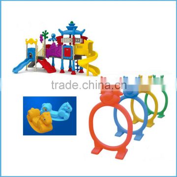 2015 aluminum rotational mould for kids outdoor playground equipment