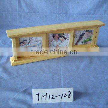 wooden pine photo frame