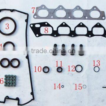 G4CR Engine For Full Gasket Set With Cylinder Head Gasket 20910-33A10 50140200