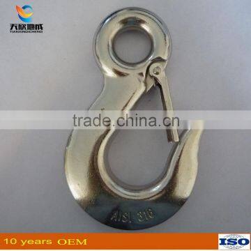 S320 Drop Forged Alloy Steel Lifting Eye Hook