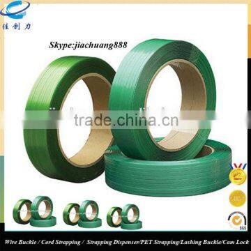 high quality polyester strapping band with best price