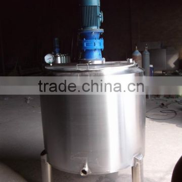 500L Stainless steel 316L mixing tank