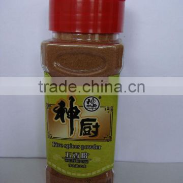 packet five spice powder for wholesale